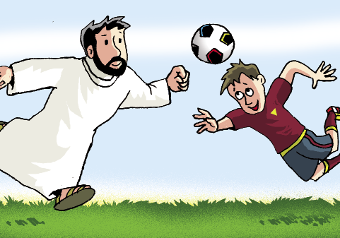  Kicken einmal anders