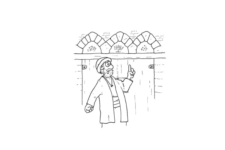 „Kirche“ ist Herzenshaltung (Die Tempelrede)