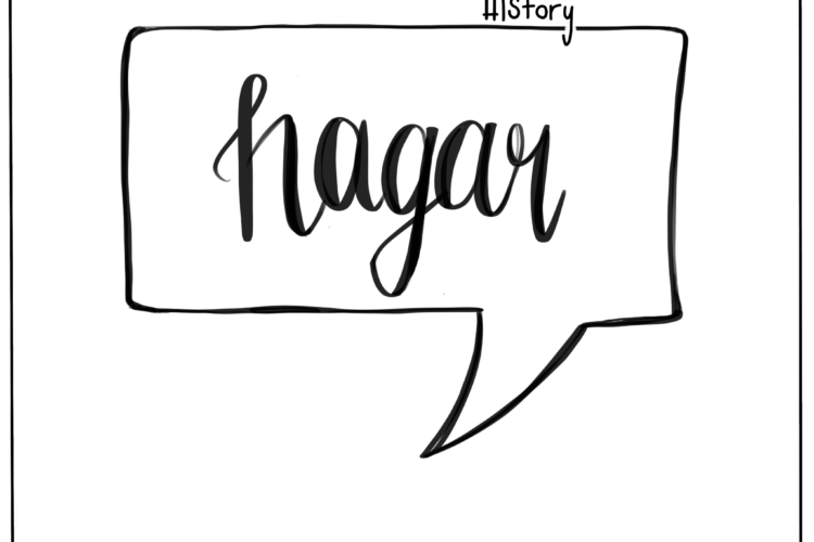  Hagar