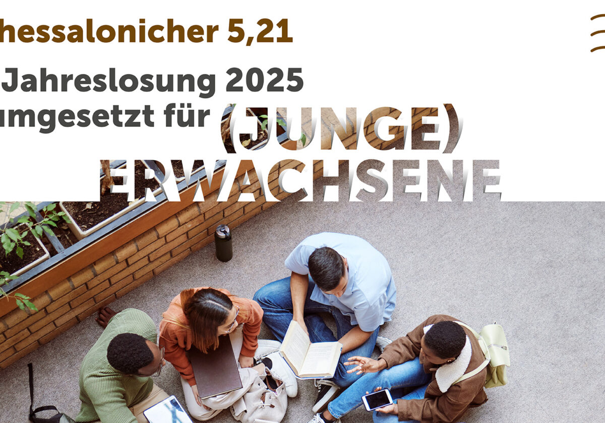  Den prüfenden Blick schärfen