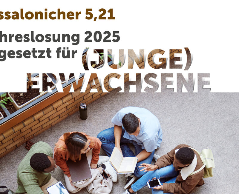 Den prüfenden Blick schärfen