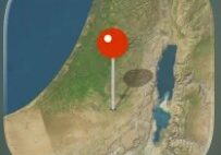 Bible Map App 